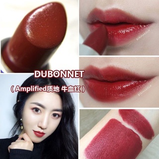 Beauty-Siam แท้ทั้งร้าน !! MAC AMPLIFIED CREME LIPSTICK สี DUBONNET FULL SIZE