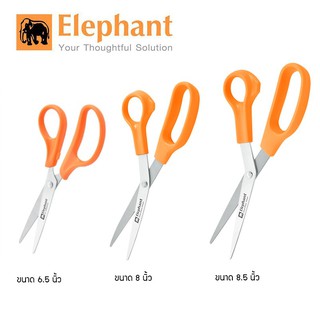 สินค้า กรรไกร Elephant ถูกและคม มีหลายขนาดให้เลือก