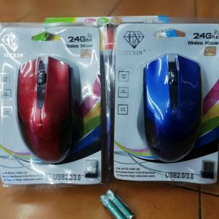 Mouse wireless. Mouse 2.4.ghzแถมถ่าน2ก้อน