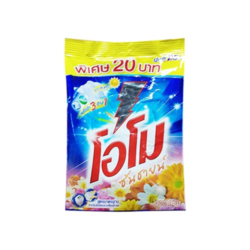 โอโม-ซันชายน์-พิเศษ-20-บ-300-กรัม-ขายถูกที่สุด