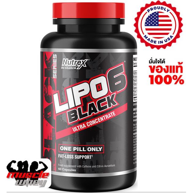 hot-พร้อมส่ง-nutrex-research-labs-lipo-6-black-ultra-concentrate-60-black-caps