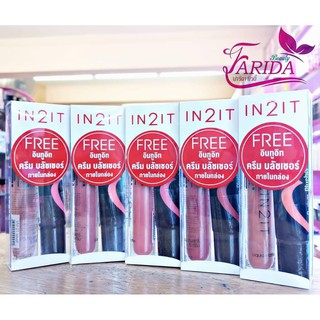 🔥Biggest Sale🔥 in2it liquid matte (Free BCL)5g VM01-VM05 อินทูอิท ลิควิด แมท ลิปแมท (แถมครีมบลัชเชอร์)