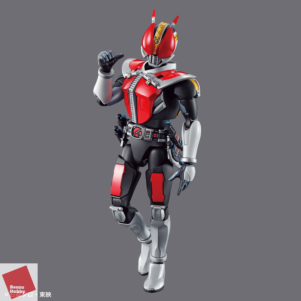 4573102602640-figure-rise-standard-masked-rider-den-o-sword-form-amp-plat-form