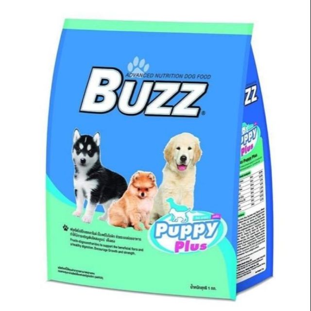 buzz-puppy-plus-อาหารสูตรลูกสุนัข-7-กก-สารอาหารครบถ้วน