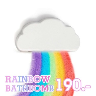 Afterkids บาธบอมสายรุ้ง สบู่สายรุ้ง ก้อนเมฆ Rainbow Cloud Bath Bomb