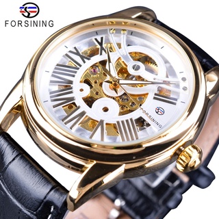 Forsining  Official Exclusive Sale Limited Men Golden Bezel Genuine Leather Belt Mens Automatic Skeleton Watch Top Brand