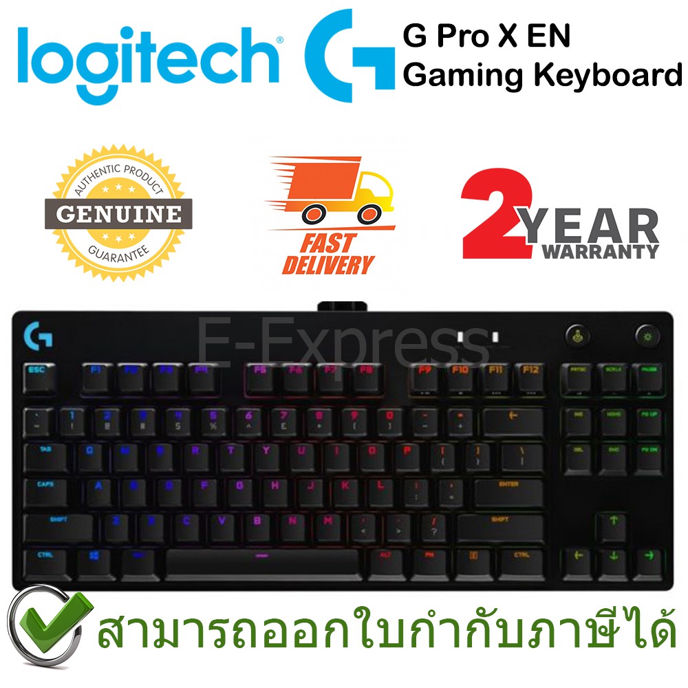 logitech-g-pro-x-gaming-keyboard-แป้นภาษาอังกฤษ-ของแท้-ประกันศูนย์-2ปี