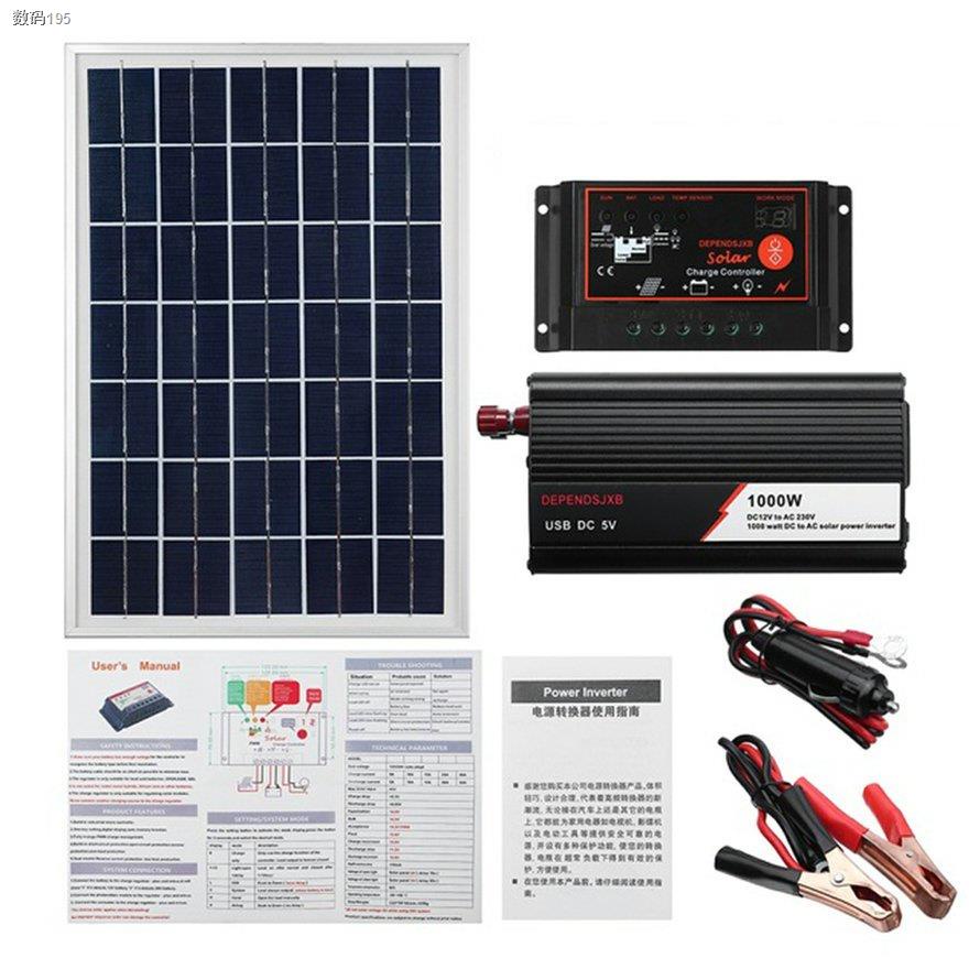 special-offer-easygo-1000w-solar-panel-system-solar-panel-60a-charge-controller-solar-inverter-kit-0825