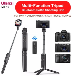ภาพหน้าปกสินค้าUlanzi MT-40 ขาตั้งกล้อง+รีโมทบลูทูธ CANON / SONY ZVE-10 / ZV-1 Selfie Shooting Grip Tripod Bluetooth Remote ที่เกี่ยวข้อง