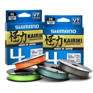สินค้า สาย PE Shimano Kairiki x4 ความยาว 150m / 300m