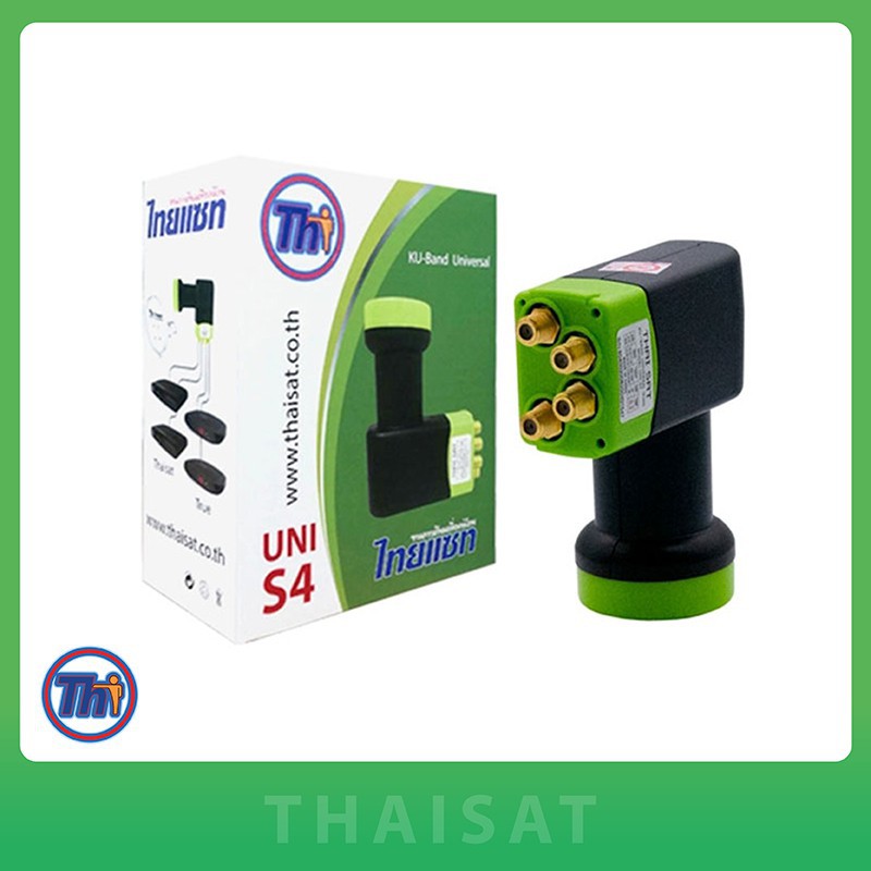 thaisat-lnb-ku-band-quad-universal-4-ขั้ว-รุ่น-uni-s4-สีเขียว-ดำ