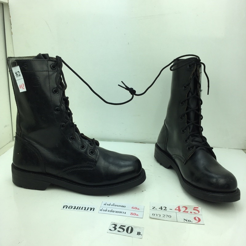 ราคาและรีวิวรองเท้าคอมแบท Combat shoes รองเท้าคอมแบททหาร หนังสีดำ สภาพดี ทรงสวย มือสอง คัดเกรด ของนอก เกาหลี
