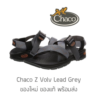 สินค้า รองเท้า Chaco Z1 Volv - Lead Grey ของใหม่ ของแท้ พร้อมกล่อง พร้อมส่งจากไทย