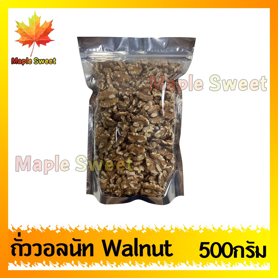 ถั่ววอลนัท-walnut-วอลนัท-ไม่มีเปลือก-500g-เกรด-a100-คุณภาพดี-สินค้าใหม่-พร้อมส่ง-ถั่ว-ธัญพืช