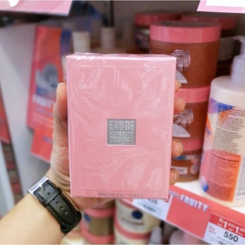 soap-amp-gloryออริจินอลพิงค์50ml