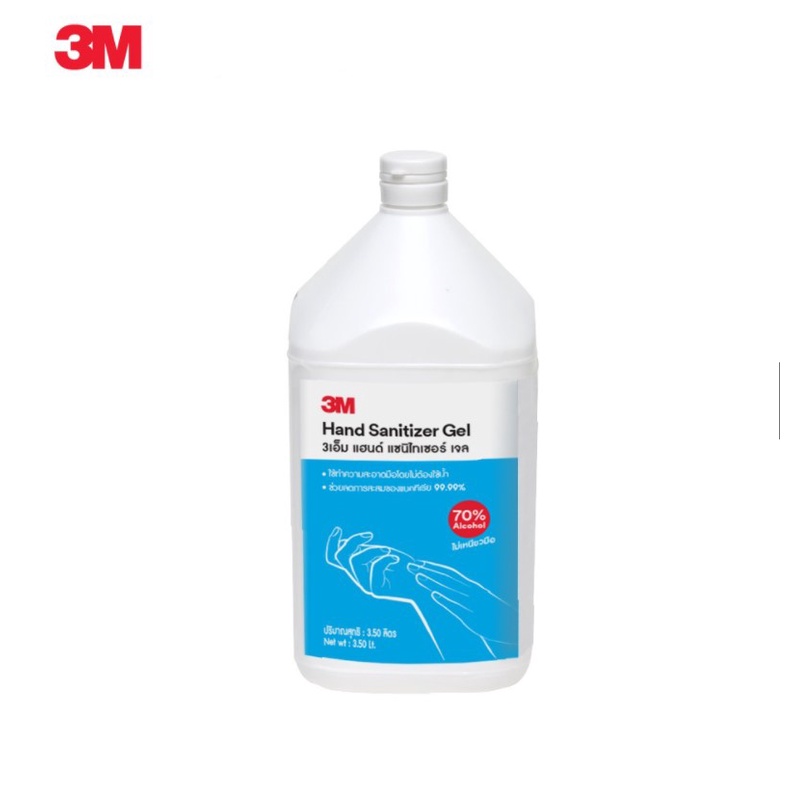 3m-hand-sanitizer-gel-เจลแอลกอฮอล์-3-5-ลิตร-แอลกอฮอล์เจล-เจลทำความสะอาดมือ-70-alcohol-เจลล้างมือ