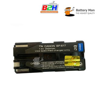 Battery Man for Canon BP-617 รับประกัน 1ปี