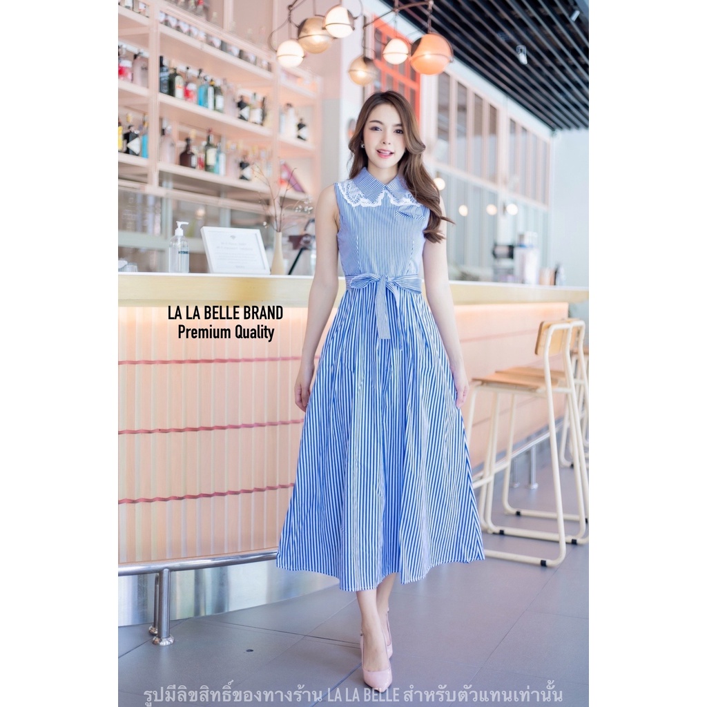 la-la-belle-เดรสลายริ้วโทนน้ำเงินขาวคอปกแต่งลูกไม้ฉลุปักช่วงบ่าอกแต่งกระเป๋าแต่งด้วยกระดุมเอวเข้ารูป-กระโปรงจับจีบ