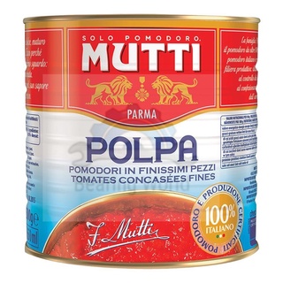 MUTTI เนื้อมะเขือเทศบด / มะเขือเทศปอกเปลือก Tomatoes Puree Mutti Peeled Tomatoes มุตติ มะเขือเทศ มูตติ Mutti Passata