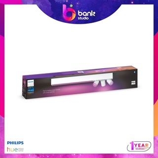 (ประกัน 1ปี) Philips Hue White and Color Ambience Centris 3-spot ceiling light