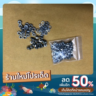 20 ชุดเกลียวผู้+เมีย น๊อตหัวท้ายแบต 32650 แบบเกลียว ขนาด M4 ยาว 6MM (ตัวผู้20+เมีย20+แหวนสปริง40 ตัว)