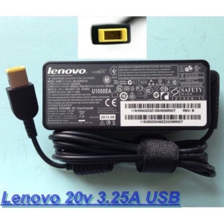 ภาพหน้าปกสินค้าLenovo Adapter  20V/3.25A 65W หัว USB สายชาร์จ เลอโนโว่ อะแดปเตอร์, สายชาร์จ Lenovo (le003) ที่เกี่ยวข้อง