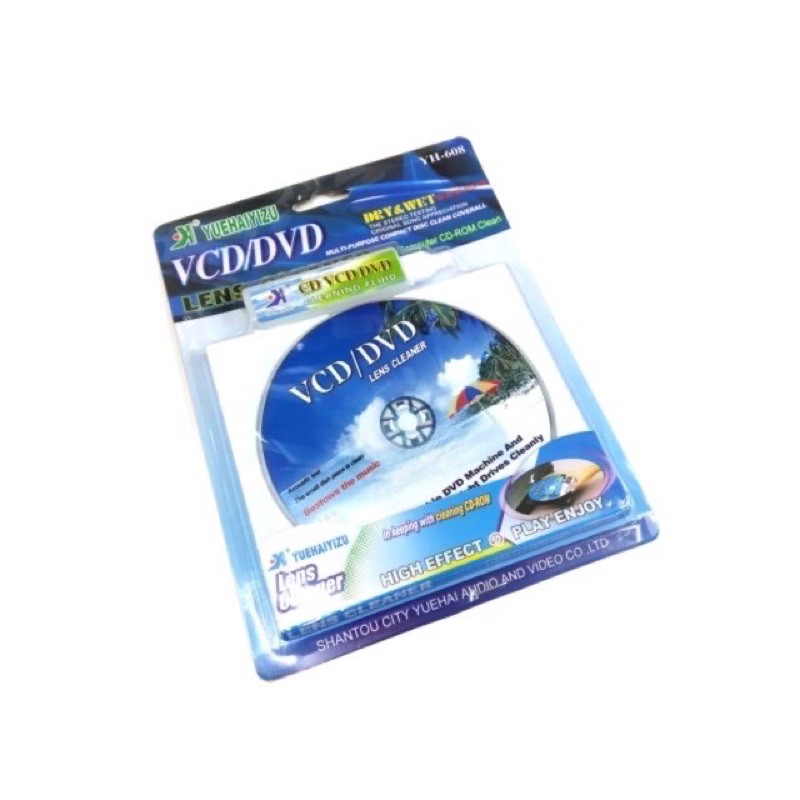 ภาพหน้าปกสินค้าLen cleaner YH-608 น้ำยา+แผ่นทำความสะอาด หัวอ่านเครื่องเล่น dvd ,cd,dvdrom,bluray จากร้าน taeandice บน Shopee