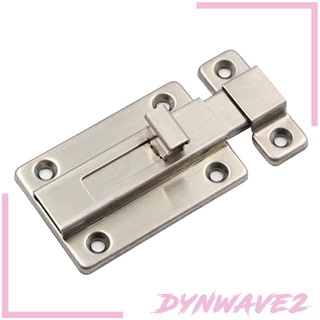[Dynwave2] Heavy Duty อุปกรณ์ล็อคประตูสไลด์พร้อมสกรู 2 นิ้ว