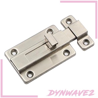 [Dynwave2] Heavy Duty อุปกรณ์ล็อคประตูสไลด์พร้อมสกรู 2 นิ้ว