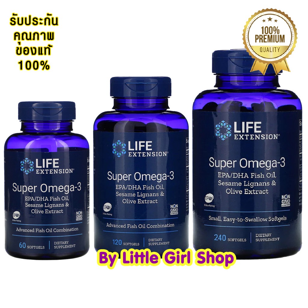 ภาพหน้าปกสินค้าพร้อมส่ง Life Extension Omega Foundations Super Omega-3 60,120,240 Softgels น้ำมันปลา fish oil โอเมก้า3