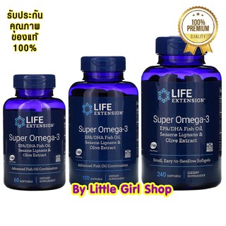 สินค้า พร้อมส่ง🔥 Life Extension Omega Foundations Super Omega-3 60,120,240 Softgels น้ำมันปลา fish oil โอเมก้า3