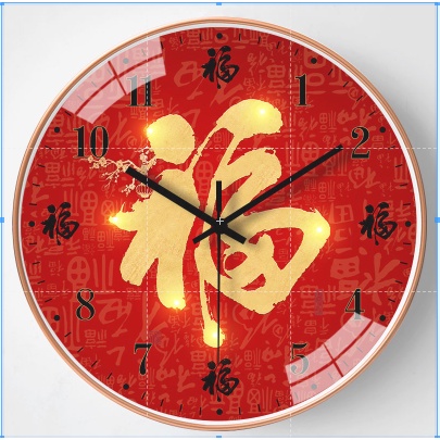 ภาพหน้าปกสินค้านาฬิกาแฟชั่น Mute Quartz, นาฬิกาแขวนมงคล, Gongxi Fa Cai Ruyi Wall Clock จากร้าน elemonbg บน Shopee