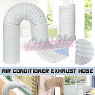 Flexible Air Conditioner Exhaust Pipe Vent Hose 1.5 M