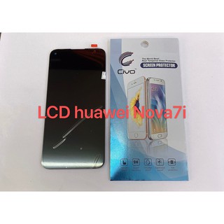 อะไหล่หน้าจอ LCD HUawei Nova7i nova 7i (จอแสดงผลพร้อมทัชสกรีน) สินค้าพร้อมส่ง