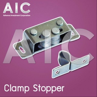 Clamp Stopper กันชนก้ามปู 20 mm - Pack 2 @ AIC ผู้นำด้านอุปกรณ์ทางวิศวกรรม