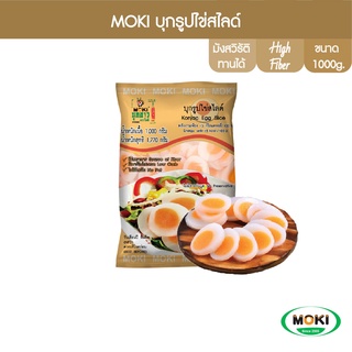 สินค้า MOKI บุกไข่สไลด์ 1000g x1 บุกเพื่อสุขภาพ (FK0013) Konjac egg slice