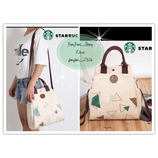 ✔️Starbucks Bag *แบบสะพายข้าง*สินค้าเป็นของแท้ ใหม่ จากแบรนด์ Starbucks -