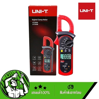 คลิปแอมป์ UNI-T 200A แคมป์มิเตอร์ดิจิตอล รุ่น UT200A