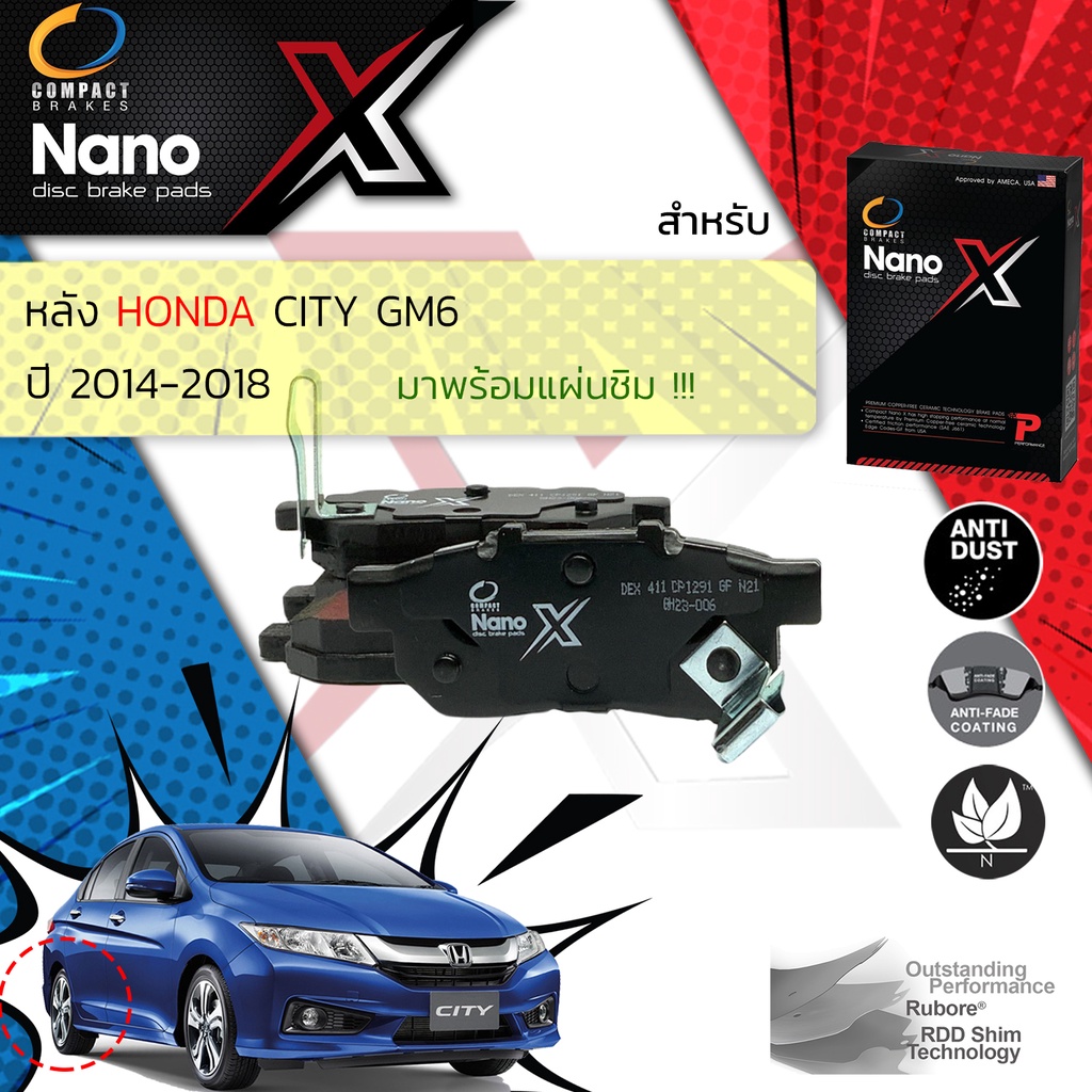 compact-รุ่นใหม่honda-crv-cr-v-gen-3-2-0-2-4-ปี-2007-2011-compact-nano-x-dex-701