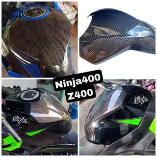 ครอบถังกันรอยถังน้ำมันNinja400/Z400เคฟล่า