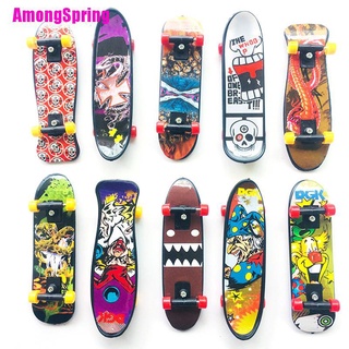 ( Amongspring ) นิ้วพลาสติก ขนาดเล็ก 1 ชิ้น