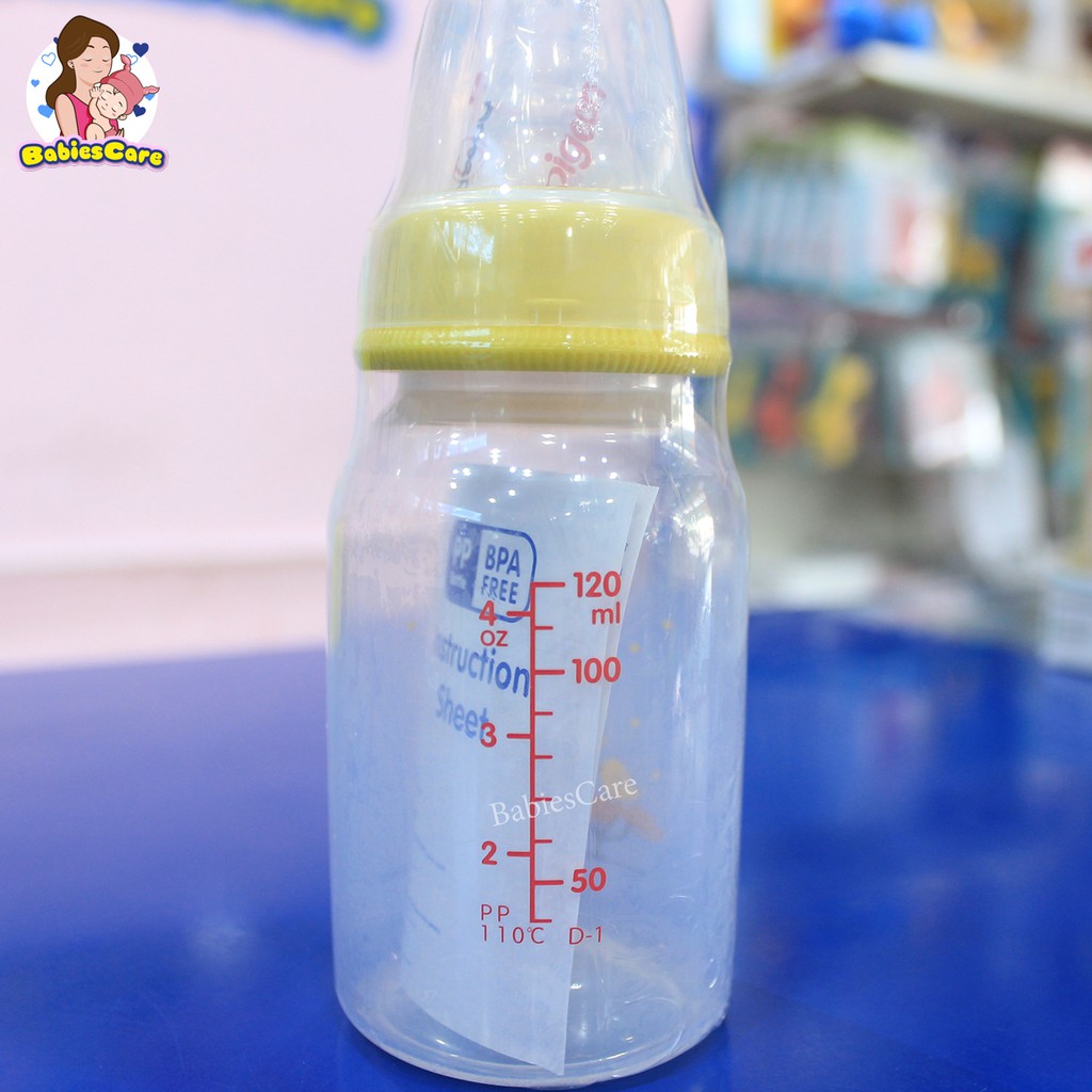 babiescare-pigeon-ขวดนม-rpp-ลายยีราฟ-ขนาด-4-oz-พร้อมจุกนมมินิ-ไซส์-s-แพ็ค-2-ขวด