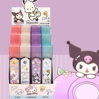 Sanrio Pochacco Kuromi Cinnamoroll แท่งดินสอกด 2B 0.5 มม. เติมอัตโนมัติ สําหรับโรงเรียน สํานักงาน ร่างภาพ วาดภาพ เครื่องเขียนเด็ก ของขวัญ 80 ชิ้น