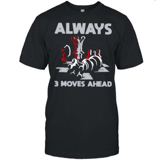 เสื้อยืดโอเวอร์ไซส์เสื้อยืด พิมพ์ลาย Gildan Always 3 Move Ahead Ches Distro สําหรับผู้ชายS-3XL