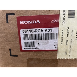 58. 56110-RCA-A01 ชุดปั๊มน้ำมันพาวเวอร์ ฮอนด้า แอคคอร์ด HONDA ACCORD ปี 2003-2007 (HSUV)