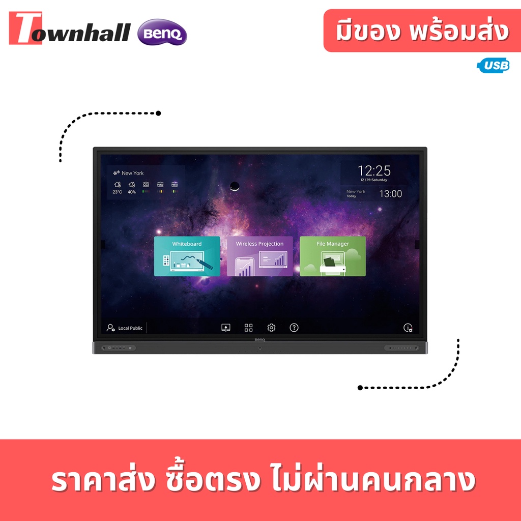 BenQ RP6502 65