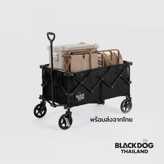 BLACKDOG รถเข็นพับได้ ล้อเล็กพับเก็บง่าย