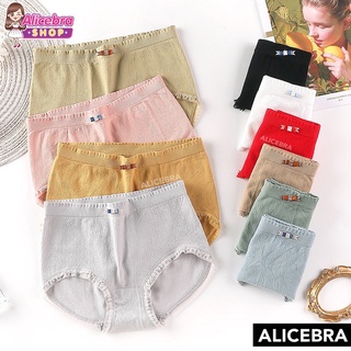 ภาพขนาดย่อของภาพหน้าปกสินค้า𝗔𝗟𝗜𝗖𝗘𝗕𝗥𝗔 กางเกงในผู้หญิง กางเกงในน่ารัก มีโบว์ ขาเเต่งลูกไม้ จากร้าน alicebra_shop บน Shopee