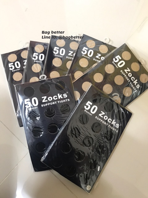 ถุงน่อง-zocks-13d-50d-80d