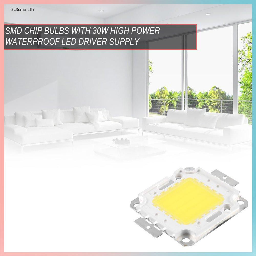 ส่วนลดใหญ่-50w-led-smd-chip-bulbs-with-50w-high-power-waterproof-led-driver-supply